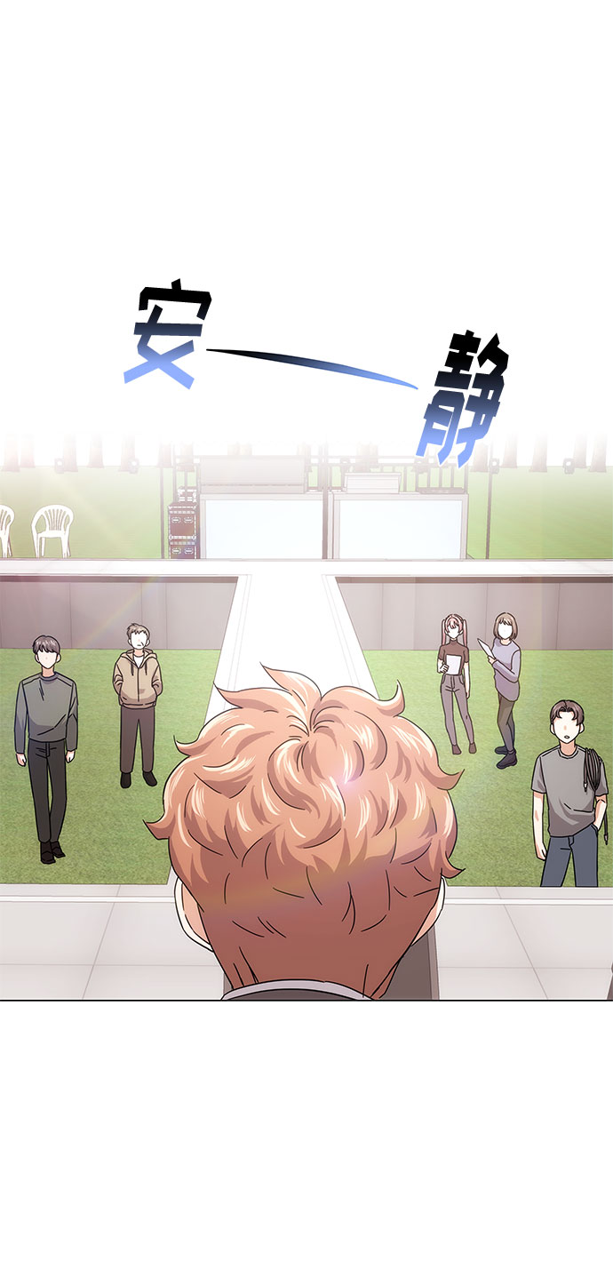 [第5话] 管好你自己68