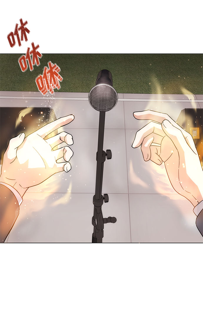 [第5话] 管好你自己8
