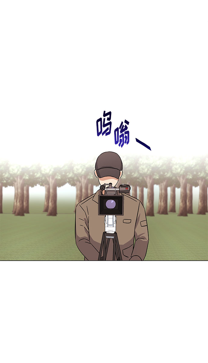 [第6话] 咻～进去了！30