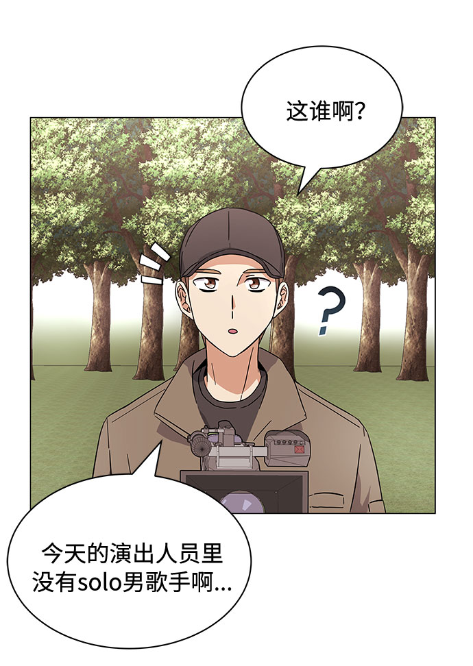 [第6话] 咻～进去了！34
