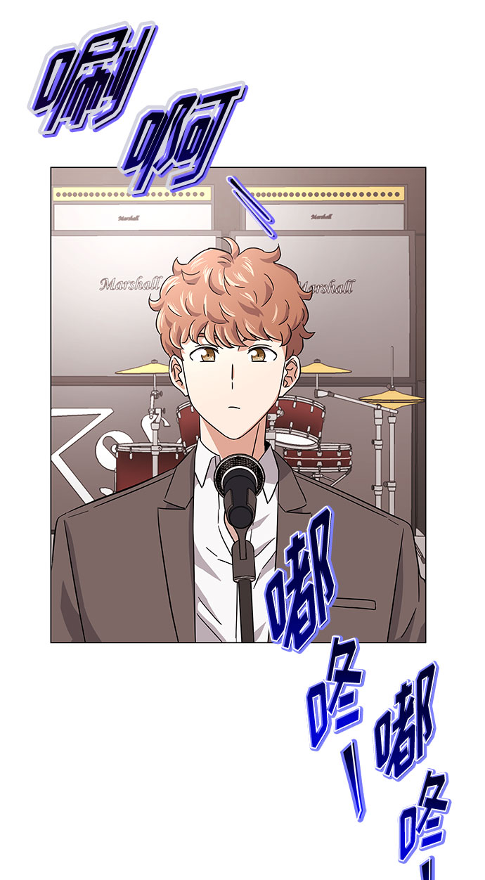 [第6话] 咻～进去了！38