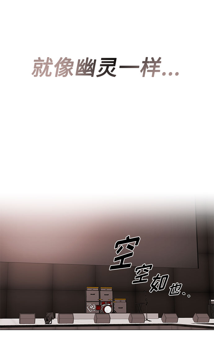 [第6话] 咻～进去了！48
