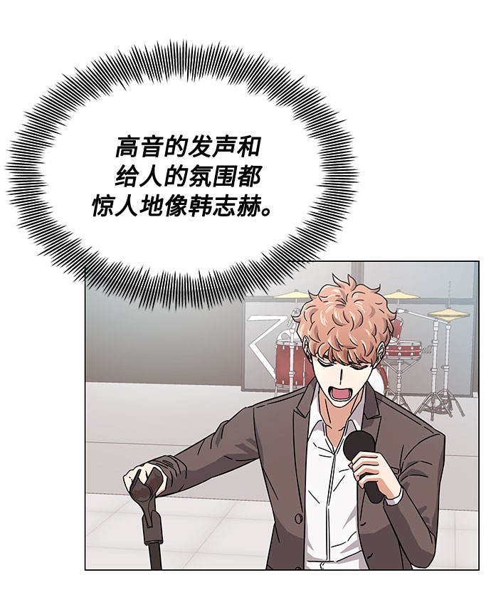 [第6话] 咻～进去了！54