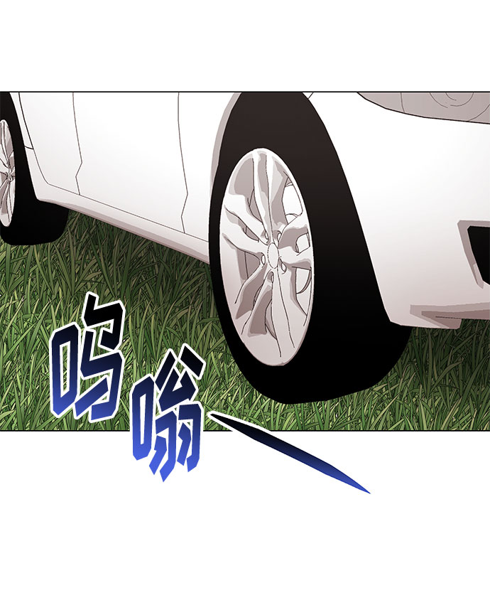 [第6话] 咻～进去了！64