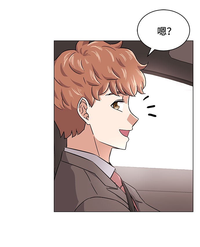 [第6话] 咻～进去了！66