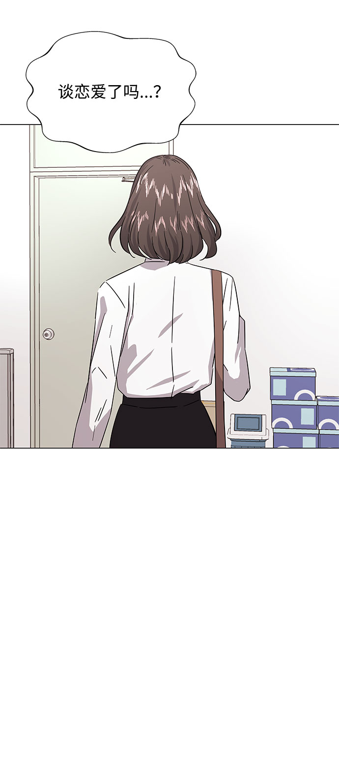 [第7话] 魔法的季节12