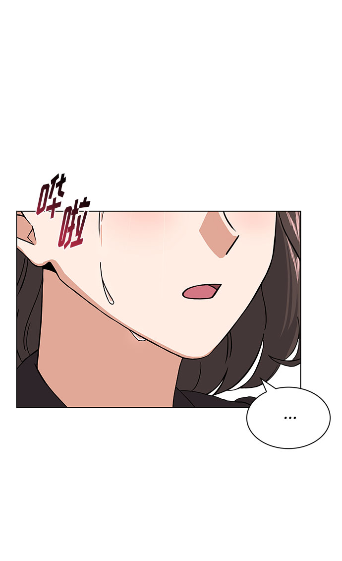 [第7话] 魔法的季节46