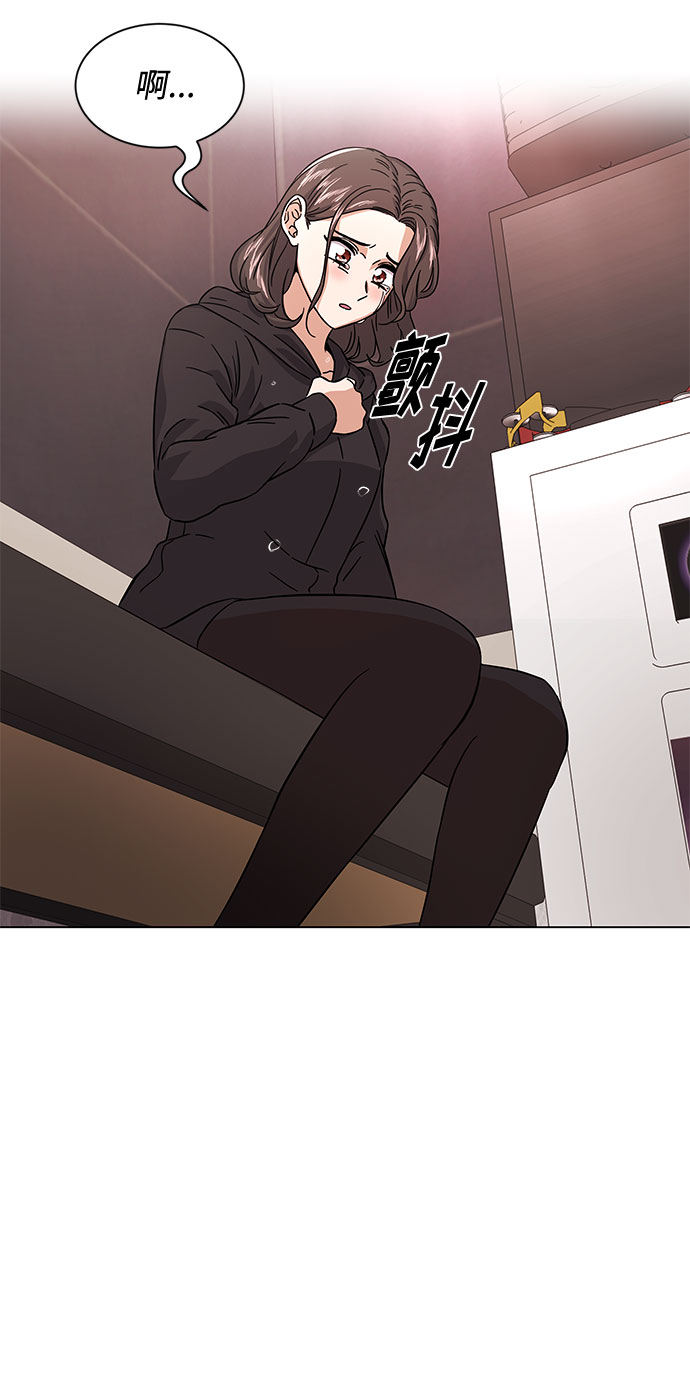[第7话] 魔法的季节51