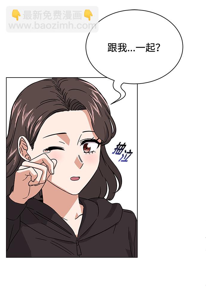 [第7话] 魔法的季节55