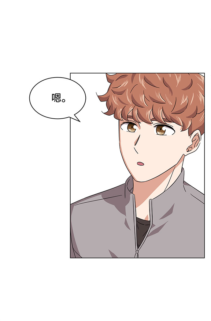 [第7话] 魔法的季节56