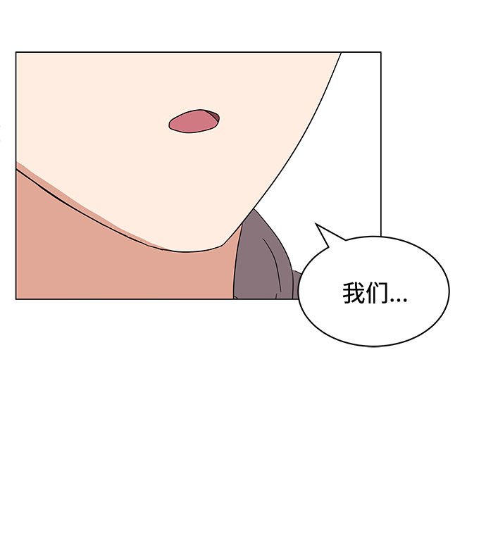 [第7话] 魔法的季节57