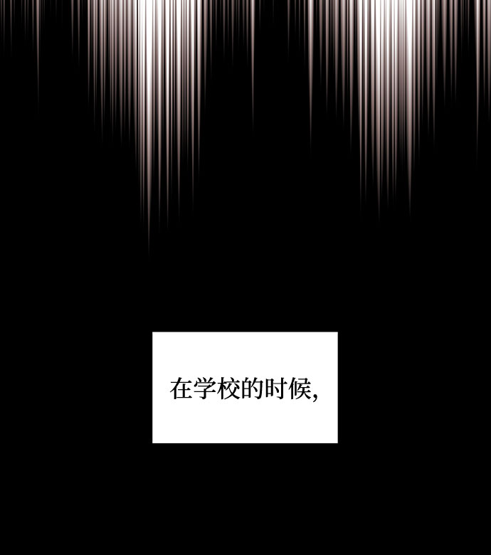 [第7话] 魔法的季节67