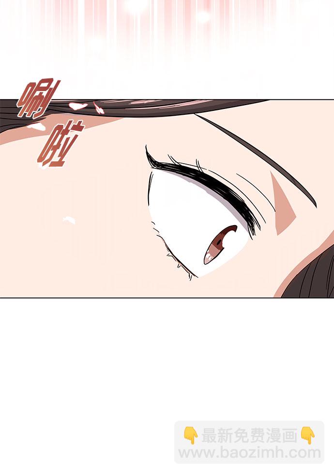 [第7话] 魔法的季节79