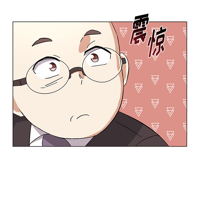 [第7话] 魔法的季节9