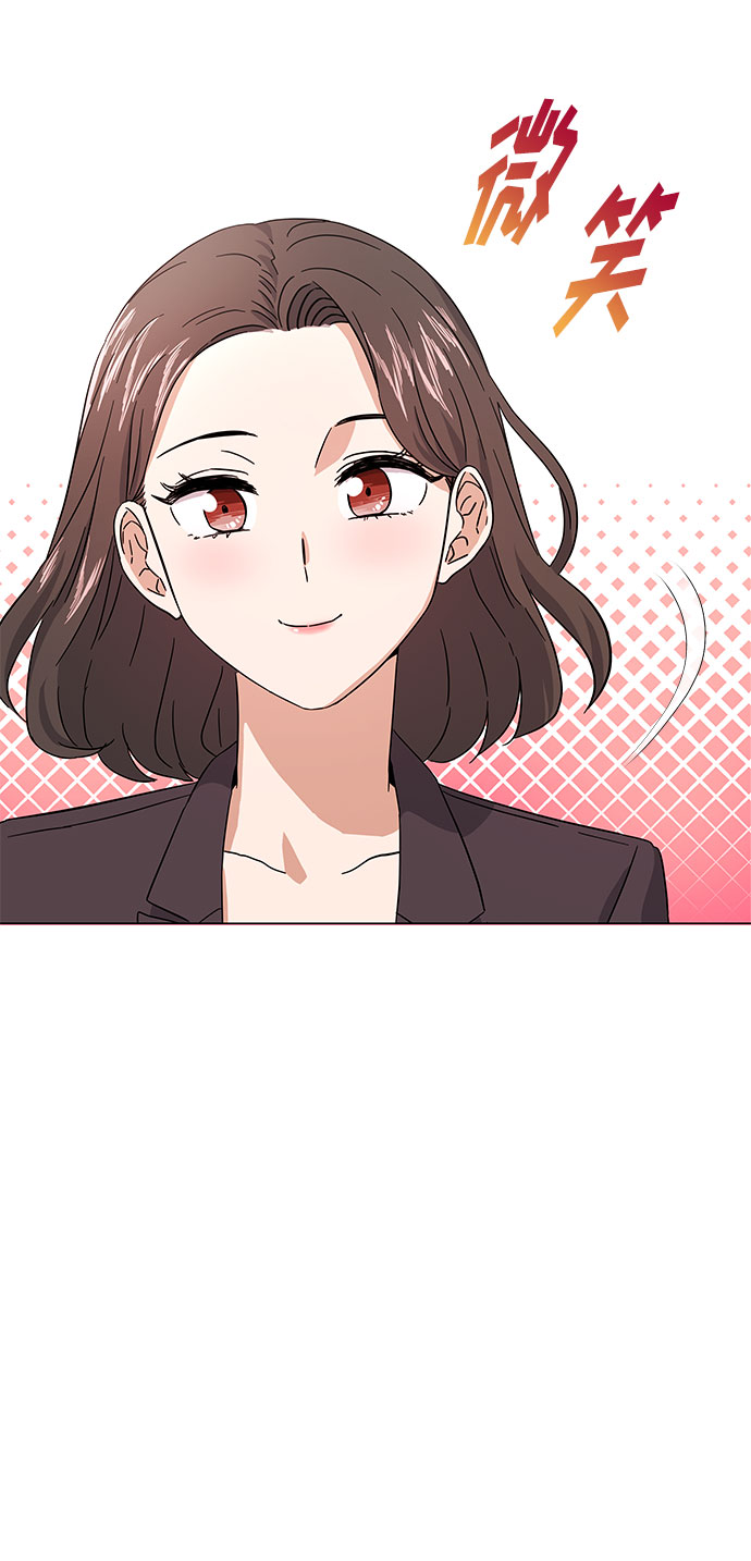 [第7话] 魔法的季节93