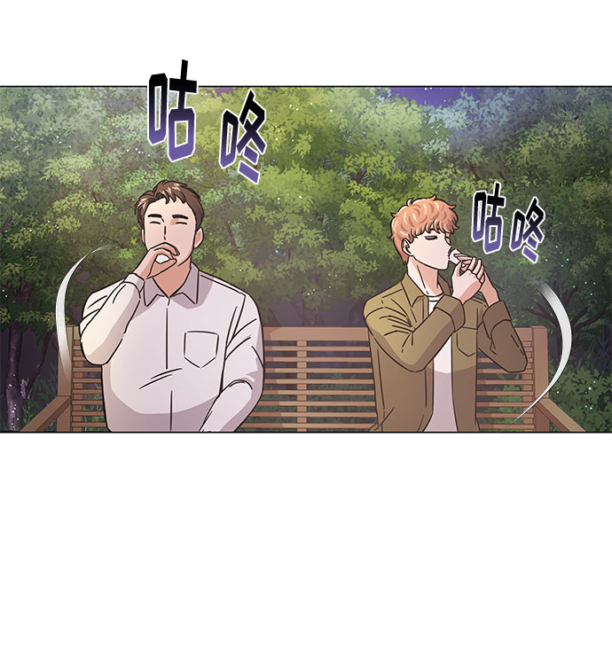 [第9话] 职场人的周末两天一夜团建26