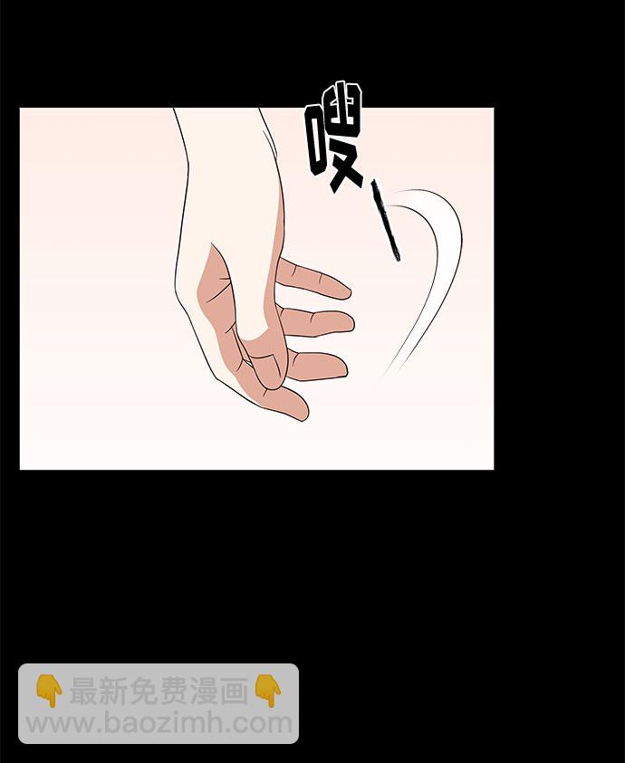 [第9话] 职场人的周末两天一夜团建52