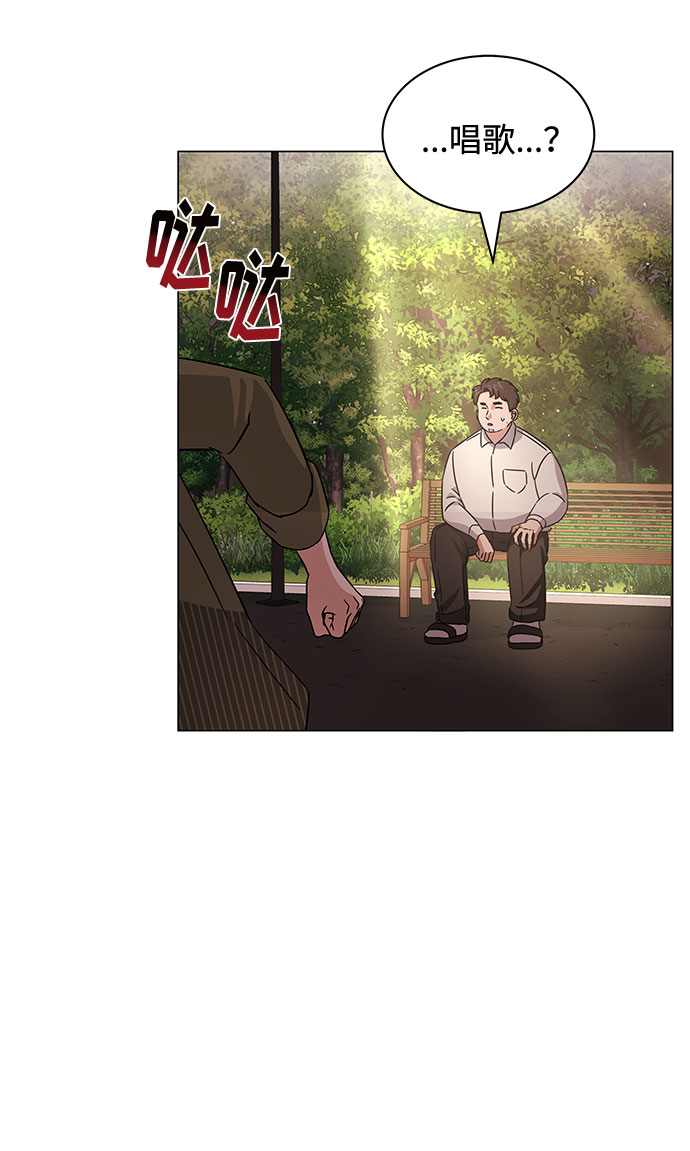 [第9话] 职场人的周末两天一夜团建79