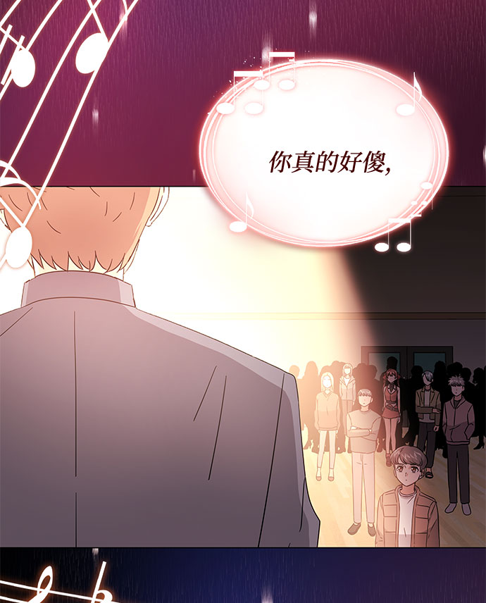 [第10话] 为了还没实现的梦想20