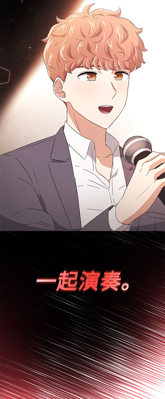 [第10话] 为了还没实现的梦想28