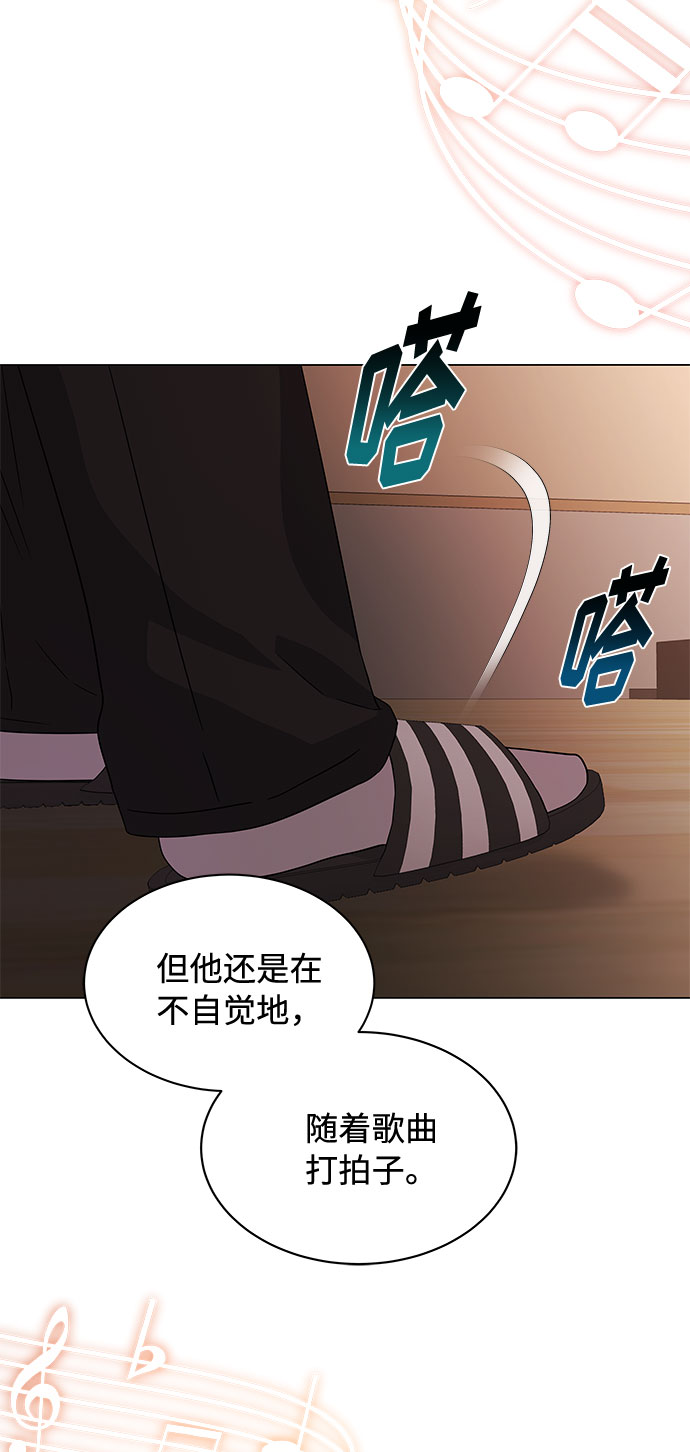 [第10话] 为了还没实现的梦想35