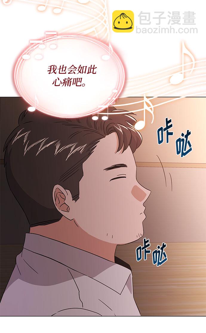 [第10话] 为了还没实现的梦想36