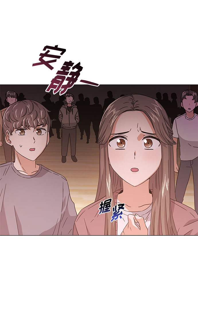 [第10话] 为了还没实现的梦想70