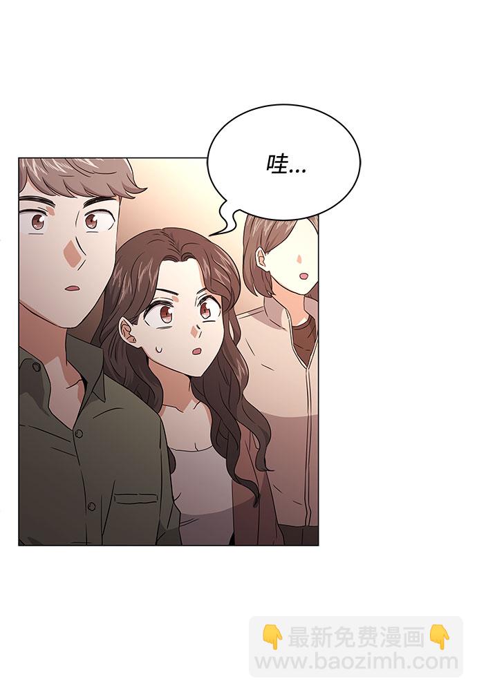 [第10话] 为了还没实现的梦想73