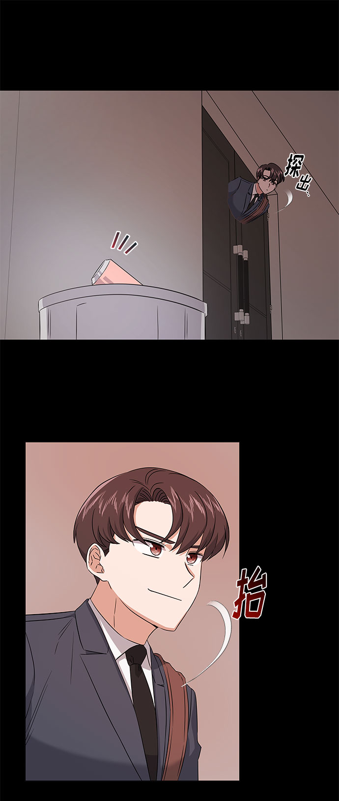 [第11话] 我们组个乐队吧24