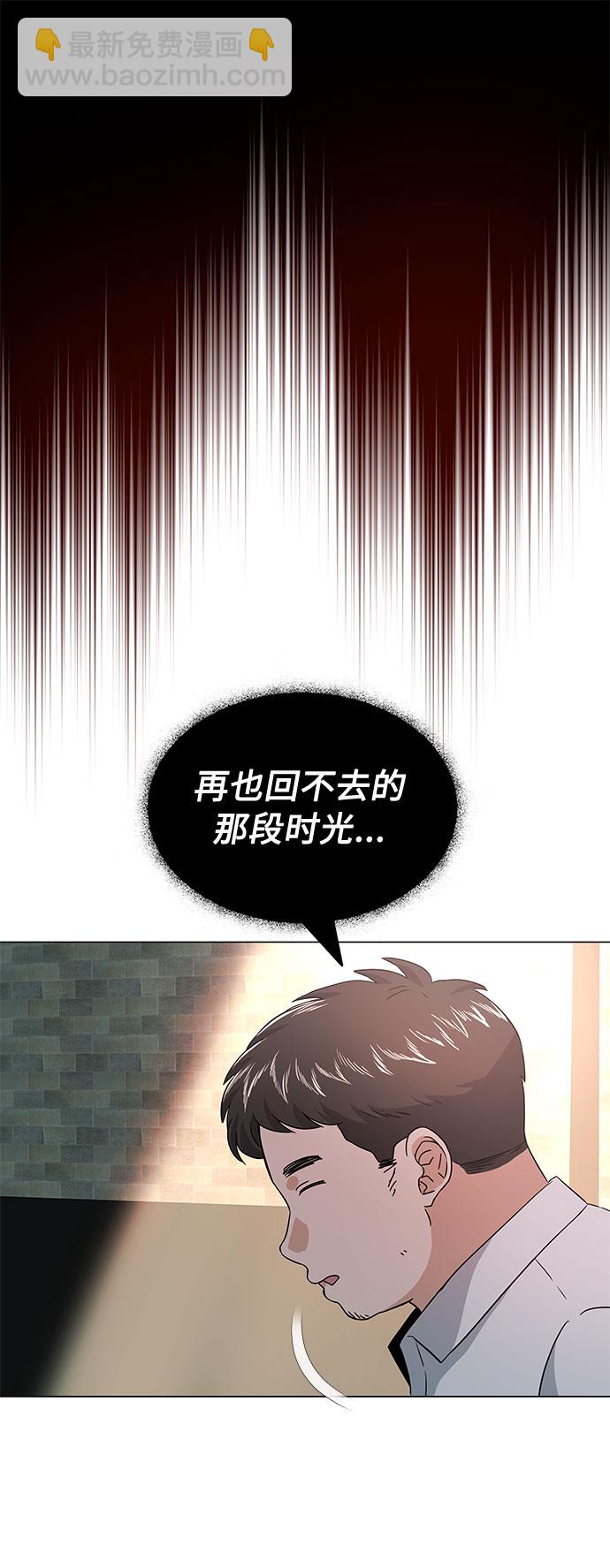 [第11话] 我们组个乐队吧36