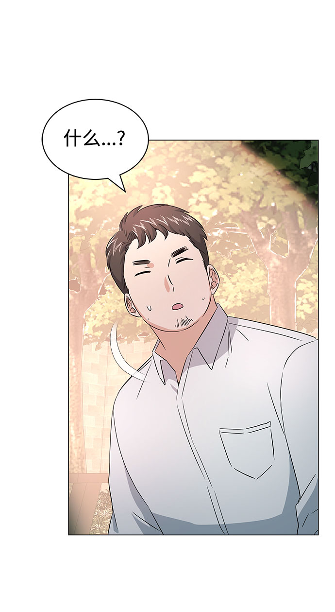 [第11话] 我们组个乐队吧38