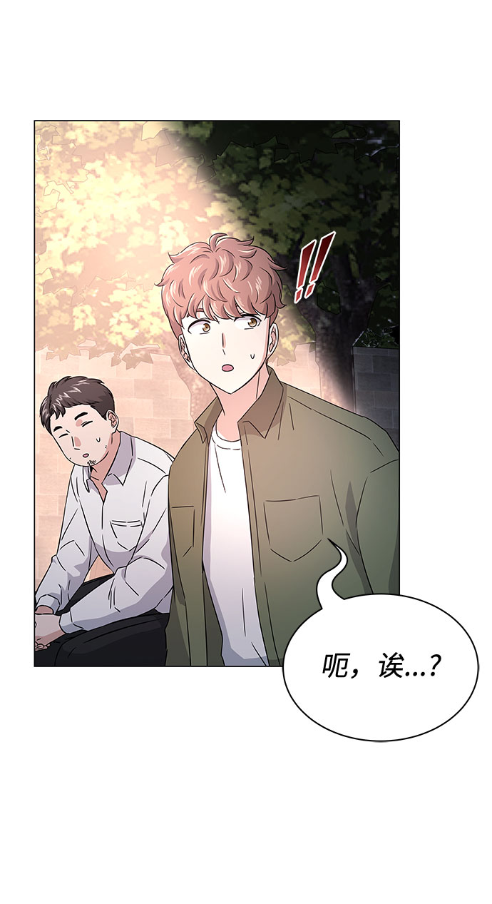 [第11话] 我们组个乐队吧71