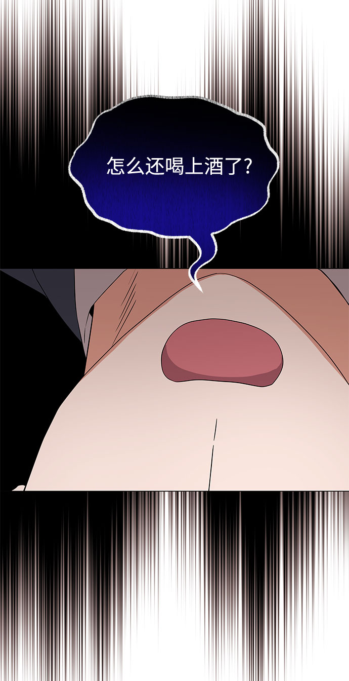 [第11话] 我们组个乐队吧8