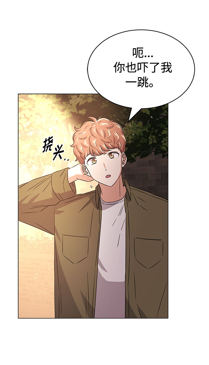 [第12话] 为了再次挑战17