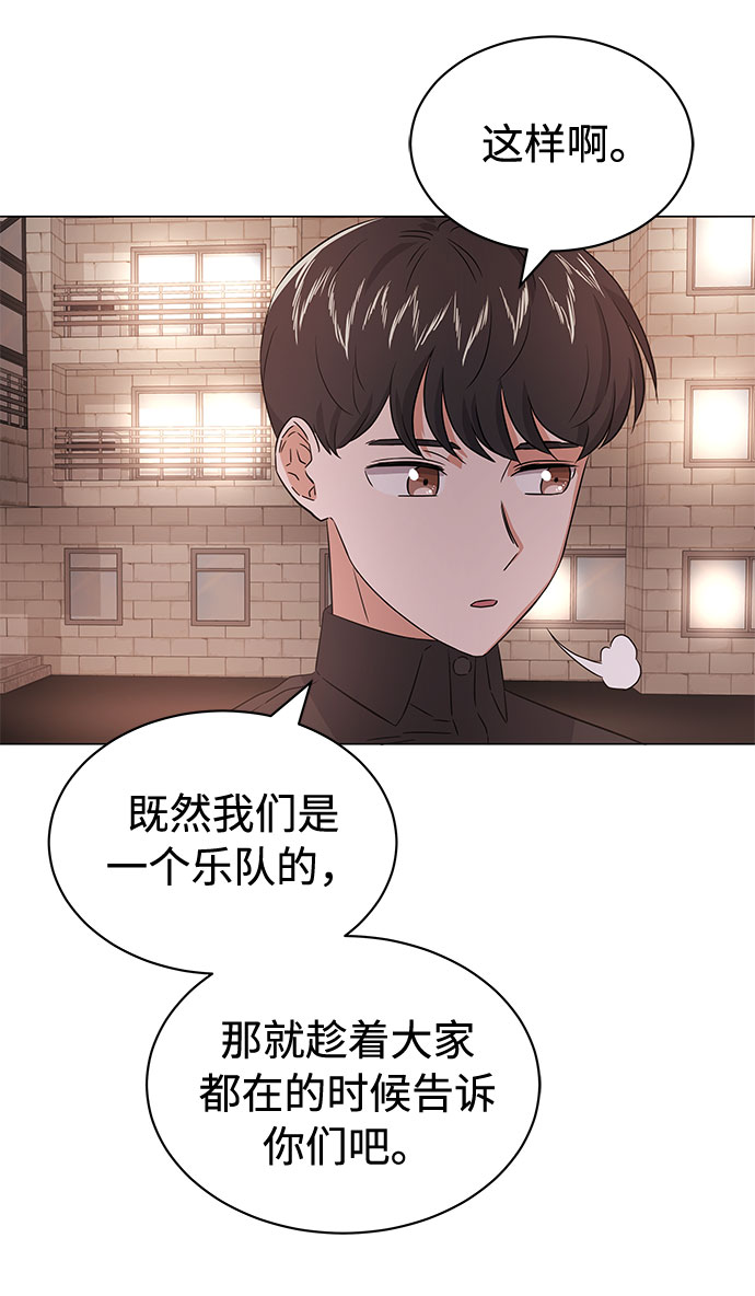 [第12话] 为了再次挑战19