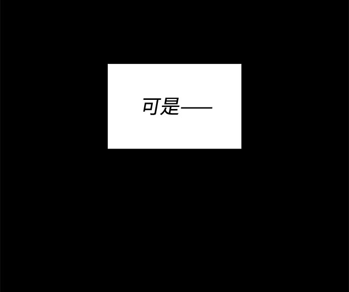 [第12话] 为了再次挑战27