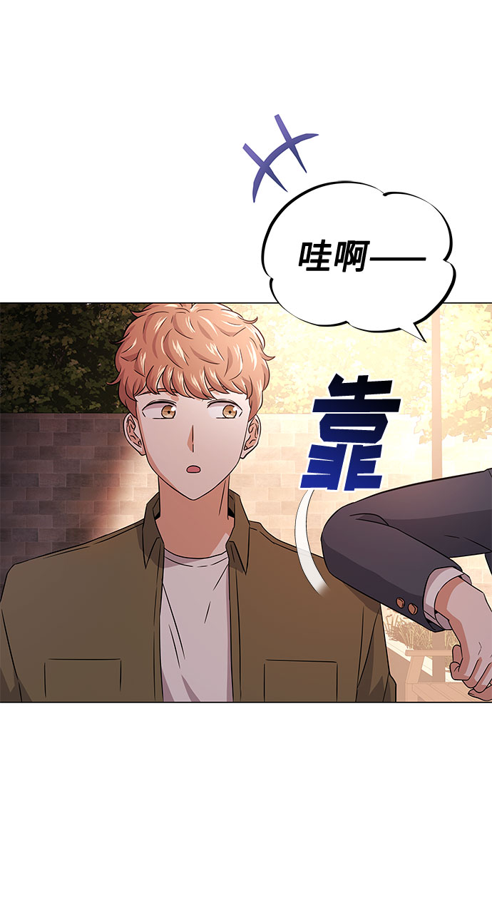 [第12话] 为了再次挑战33