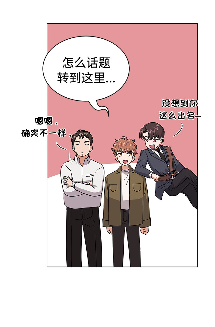 [第12话] 为了再次挑战40