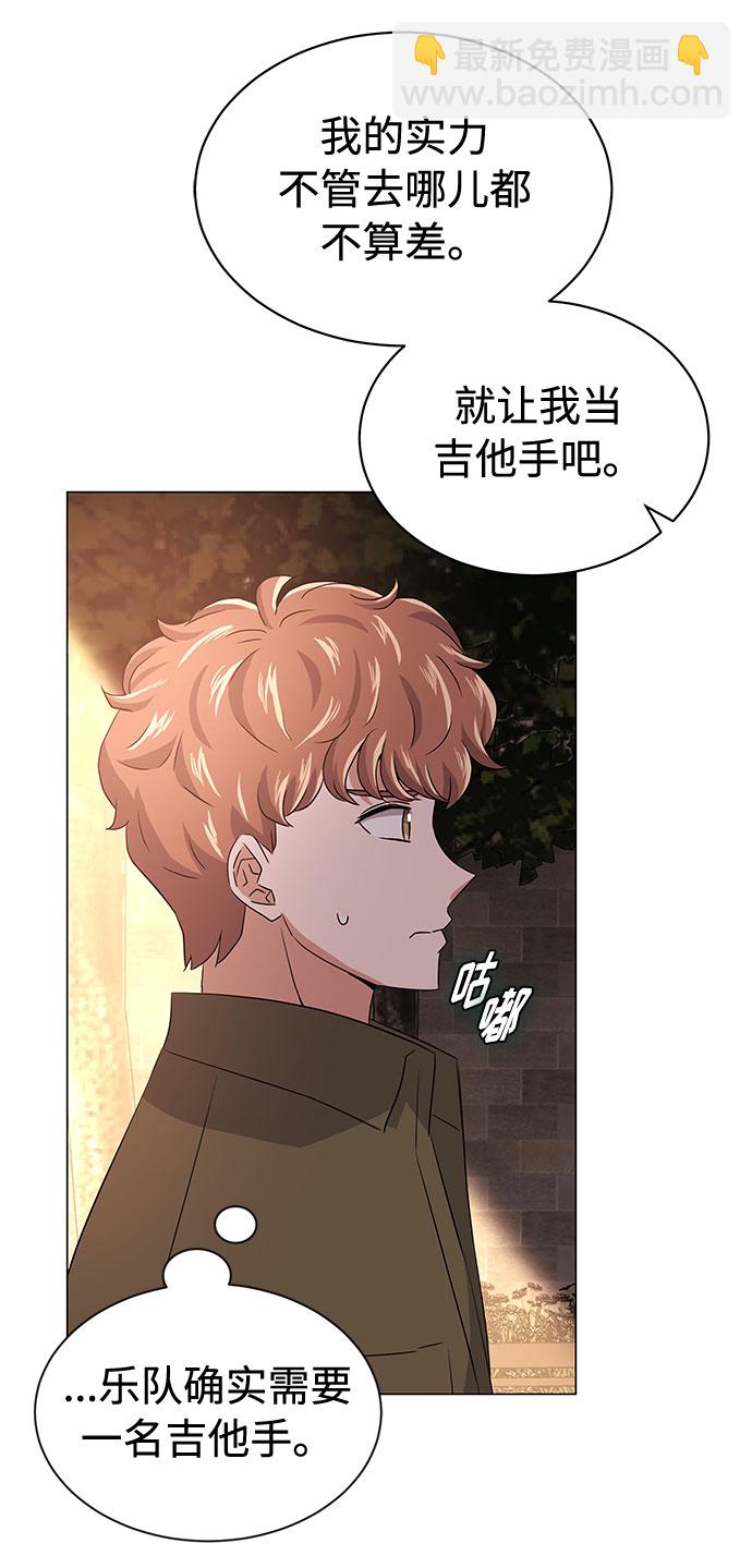 [第12话] 为了再次挑战45