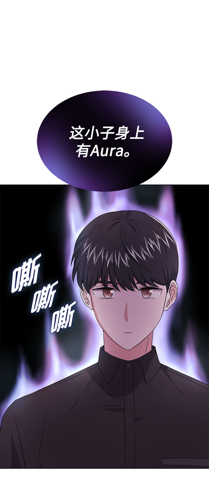[第12话] 为了再次挑战49