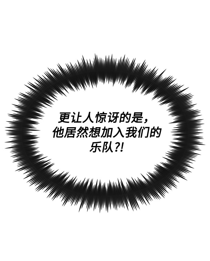 [第12话] 为了再次挑战6