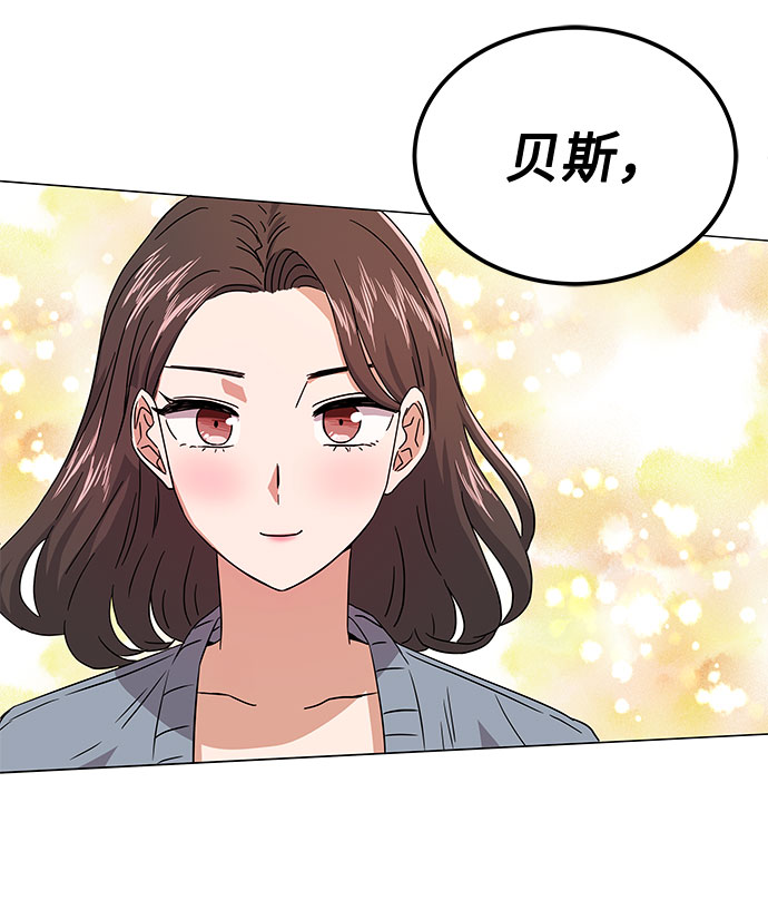[第12话] 为了再次挑战61