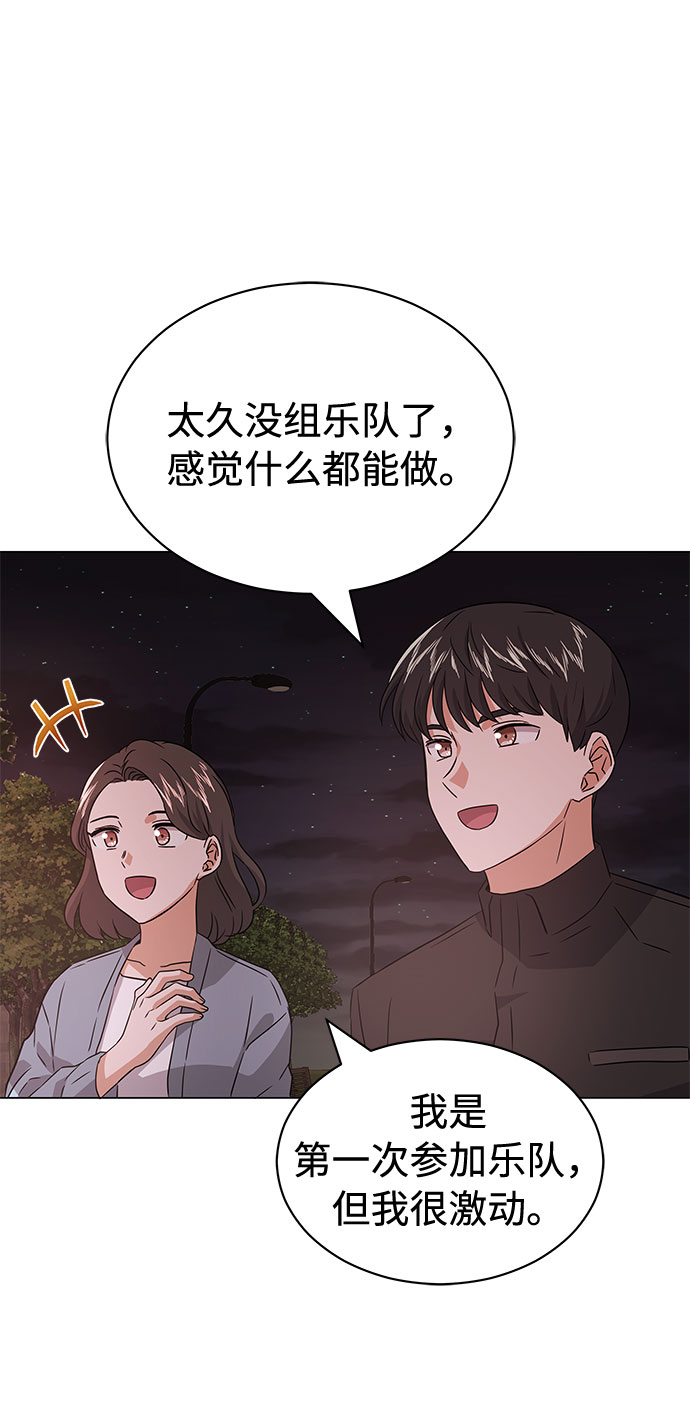 [第12话] 为了再次挑战65