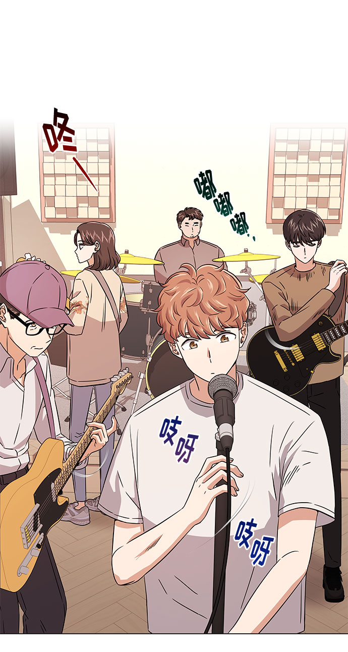 [第14话] 韩志赫的知音20
