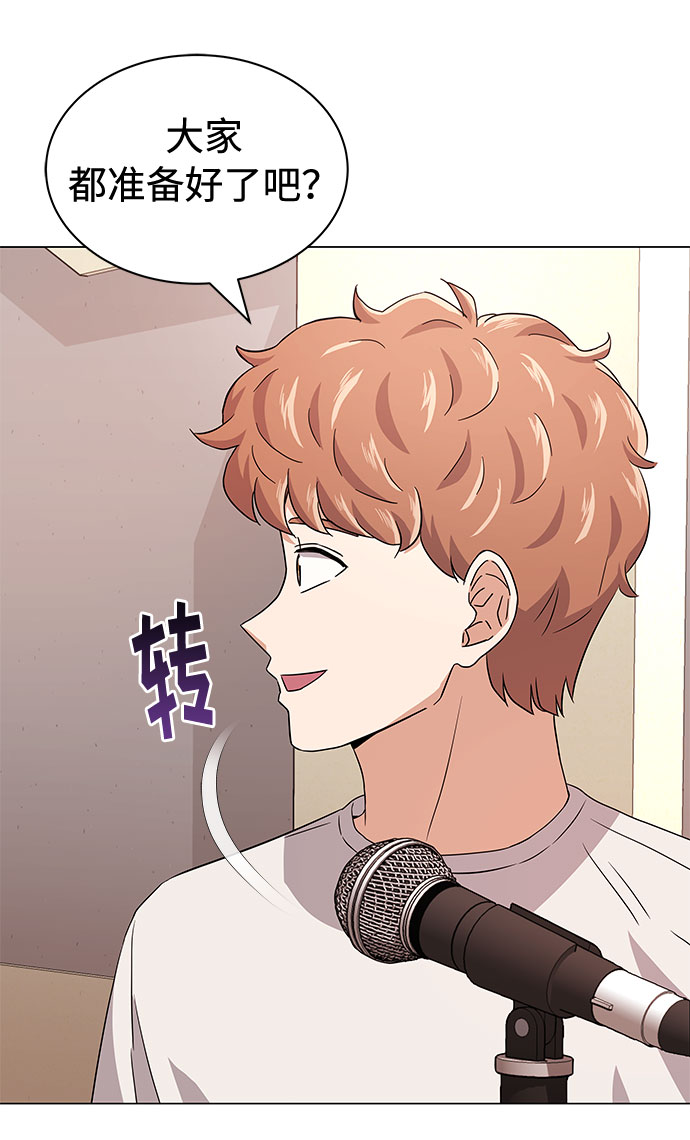 [第14话] 韩志赫的知音27
