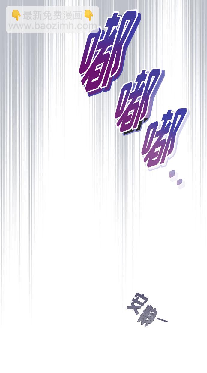 [第14话] 韩志赫的知音31