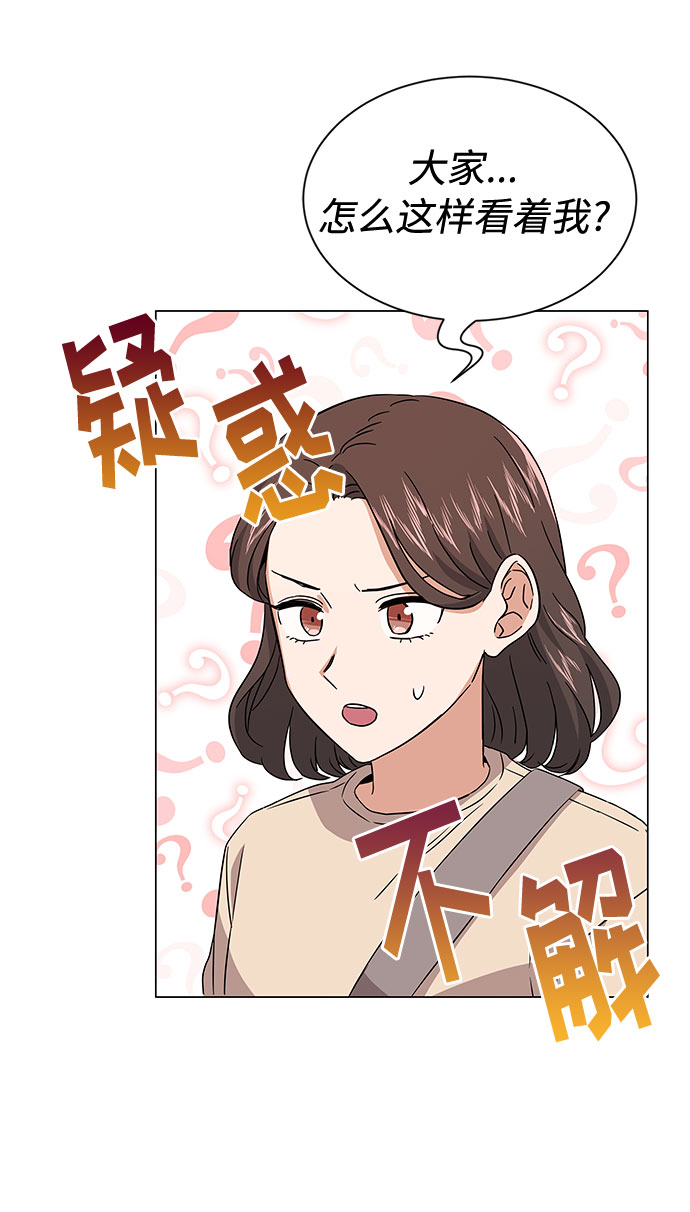 [第14话] 韩志赫的知音34