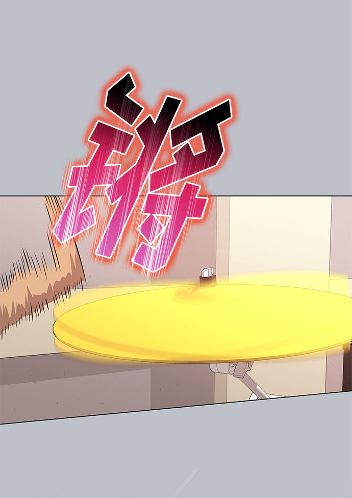[第14话] 韩志赫的知音41