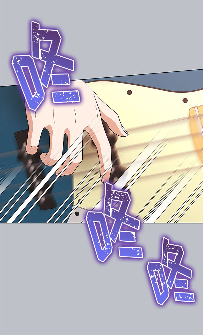 [第14话] 韩志赫的知音42