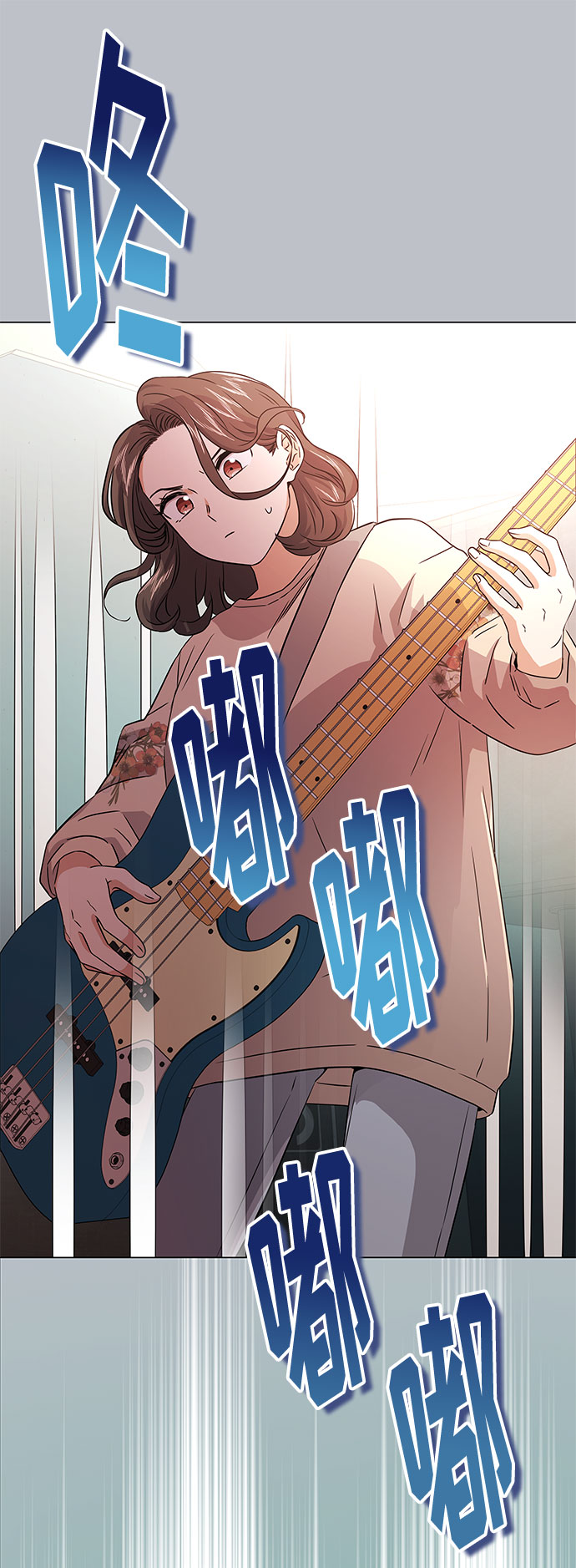 [第14话] 韩志赫的知音43